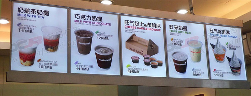 瑶海区广告灯箱制作公司